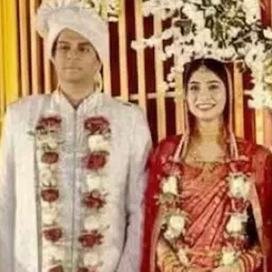 UPSC wedding story