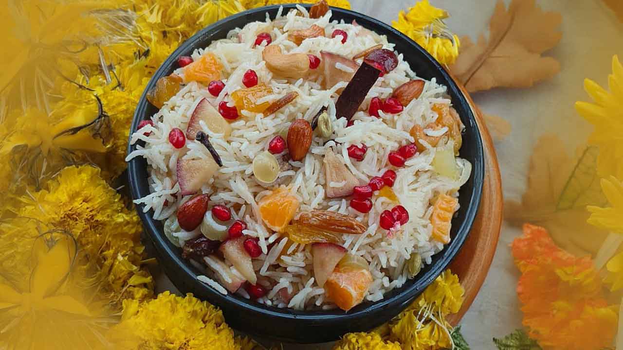 মিক্সড ফ্রুট রাইস