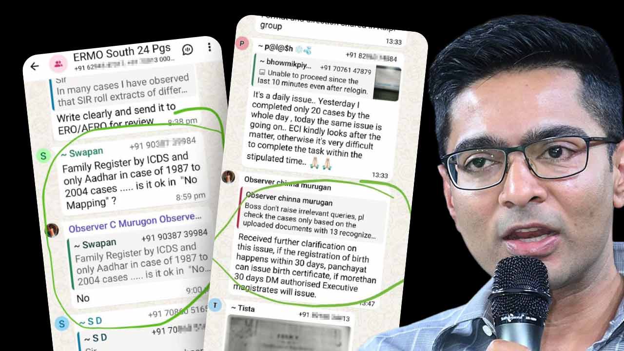 TMC leader Abhishk Banerjee attacked Election Commision