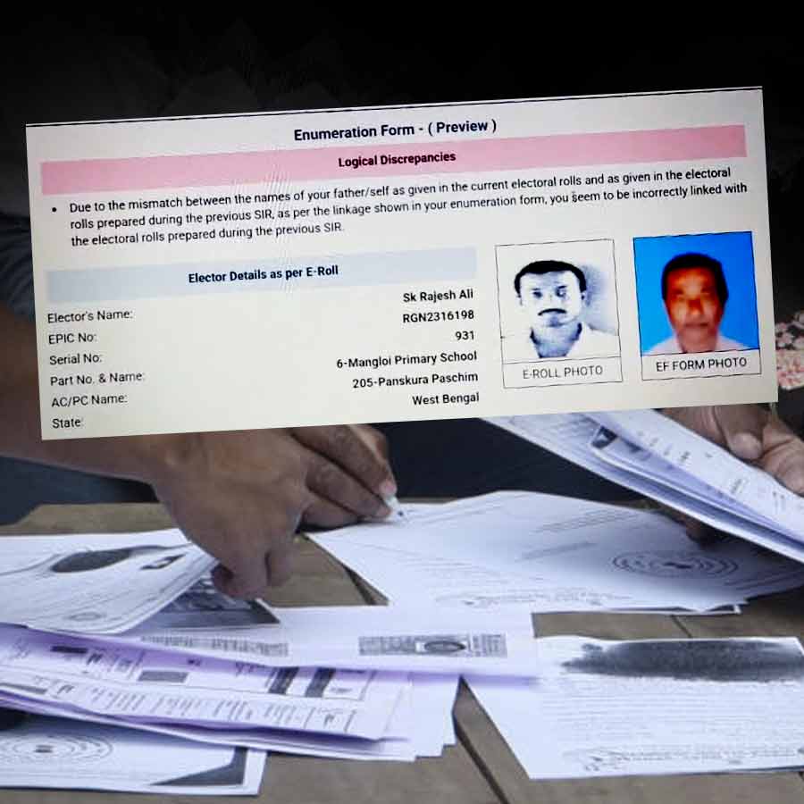 ভোটারের তথ্য নিয়েই হয়েছে গোল।