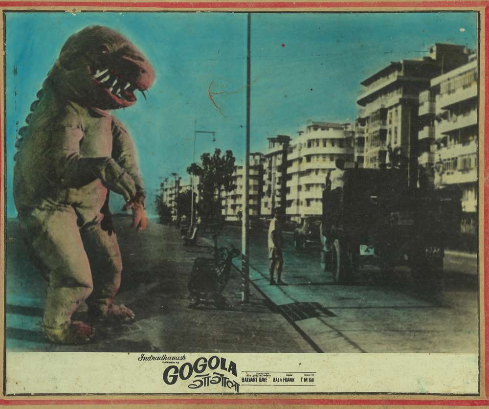 Gogola movie poster
