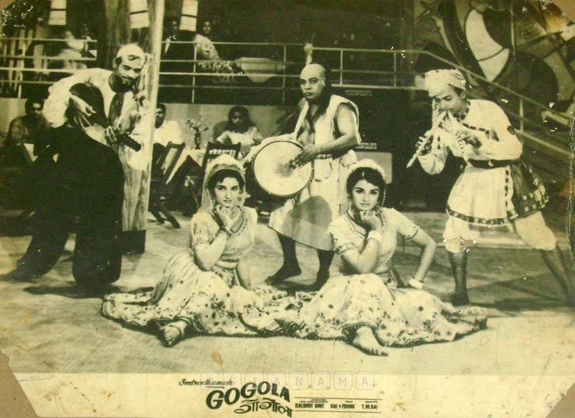 Gogola movie poster