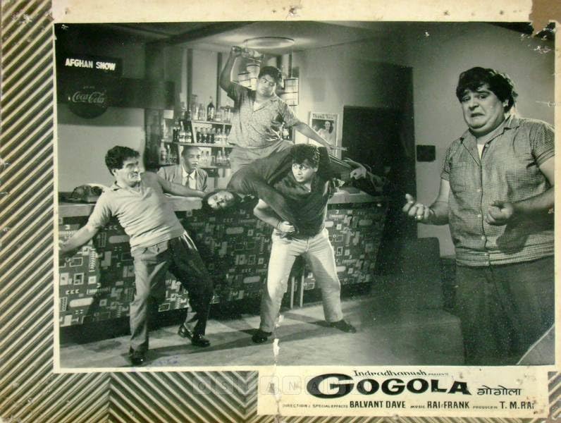 Gogola movie poster