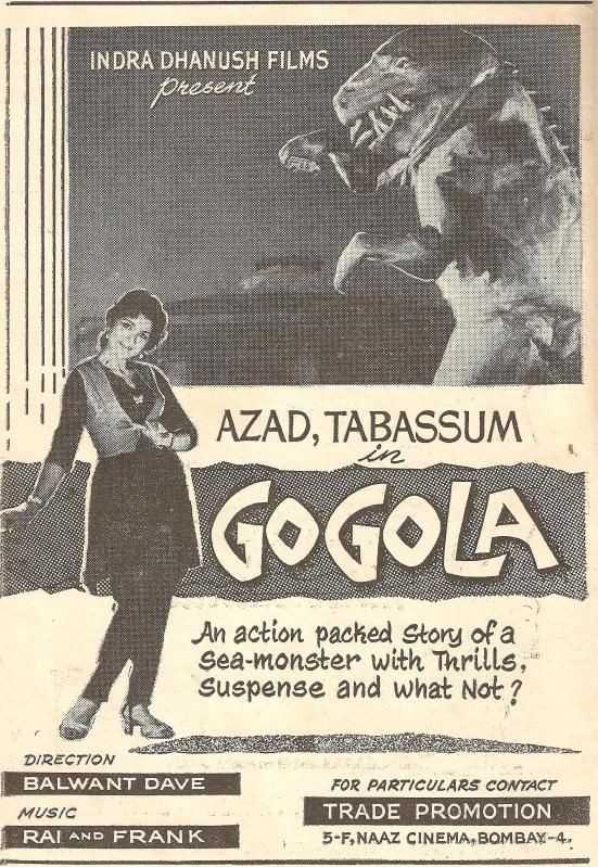 Gogola movie poster