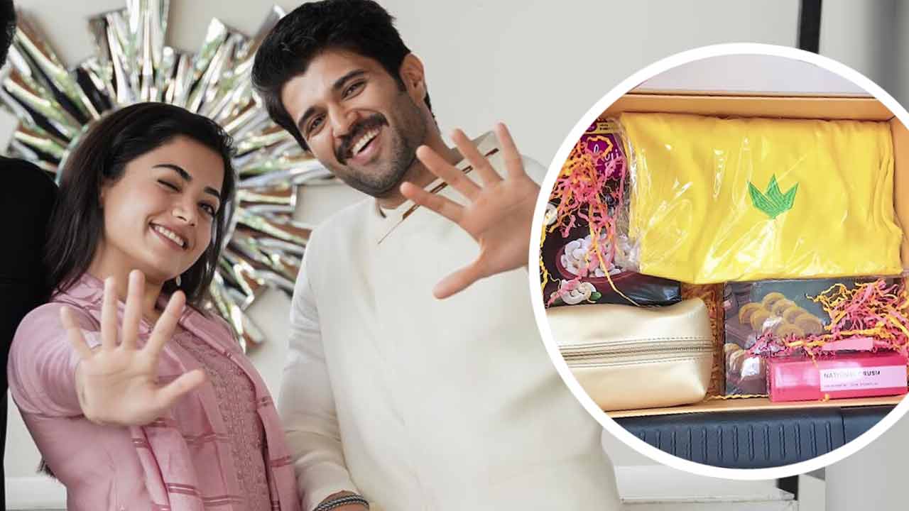 অতিথিদের জন্য কোন বিশেষ উপহার পাঠাচ্ছেন বিজয় ও রশ্মিকা?