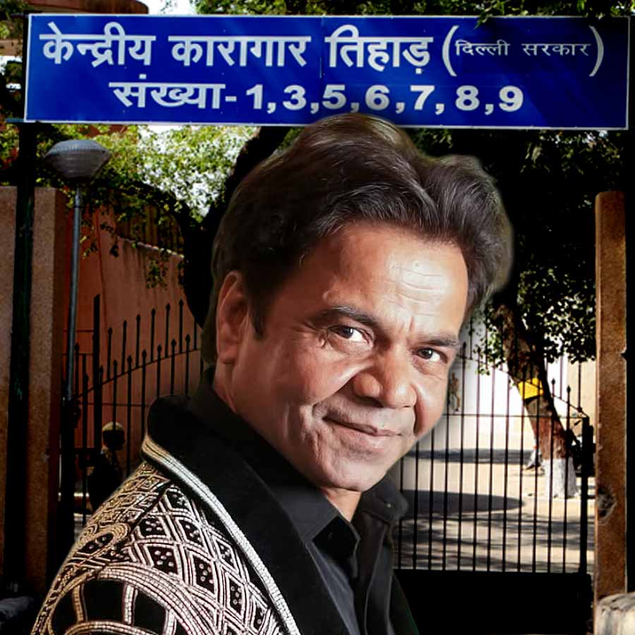 Rajpal Yadav Want Smoking room in jail prison reforms also want lifeline like kaun banega crorepati dgtl