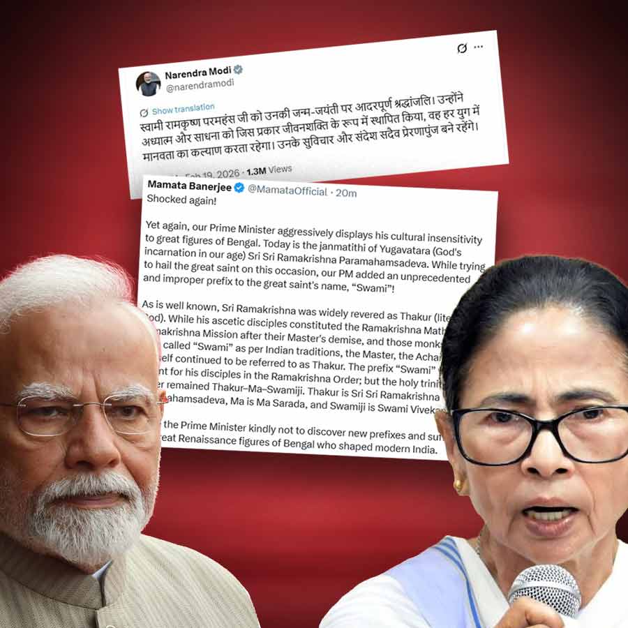 West Bengal CM Mamata Banerjee slams PM Narendra Modi dgtl