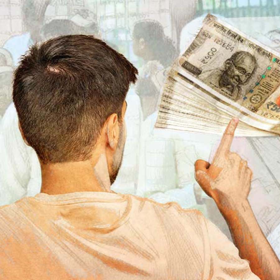 Representative Picture