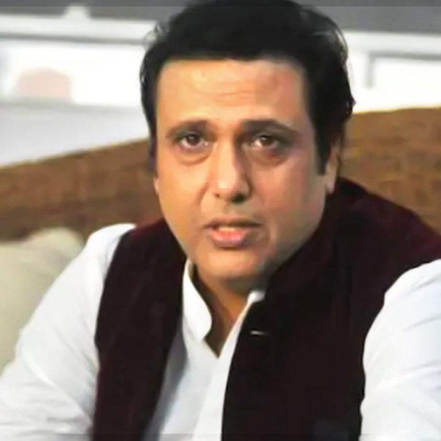 দেউলিয়া হয়েছেন গোবিন্দ?