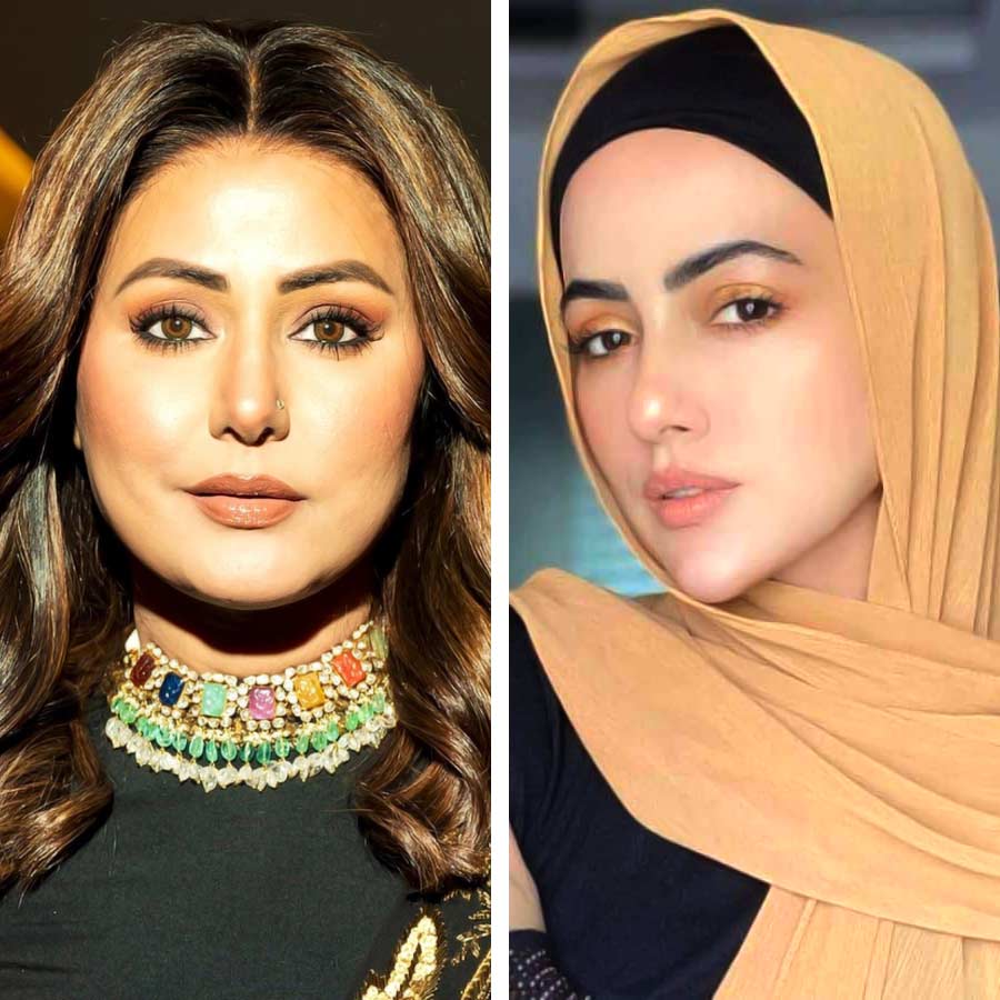 Sana Khan and Hina Khan shared special messages on the first day of Ramdaan