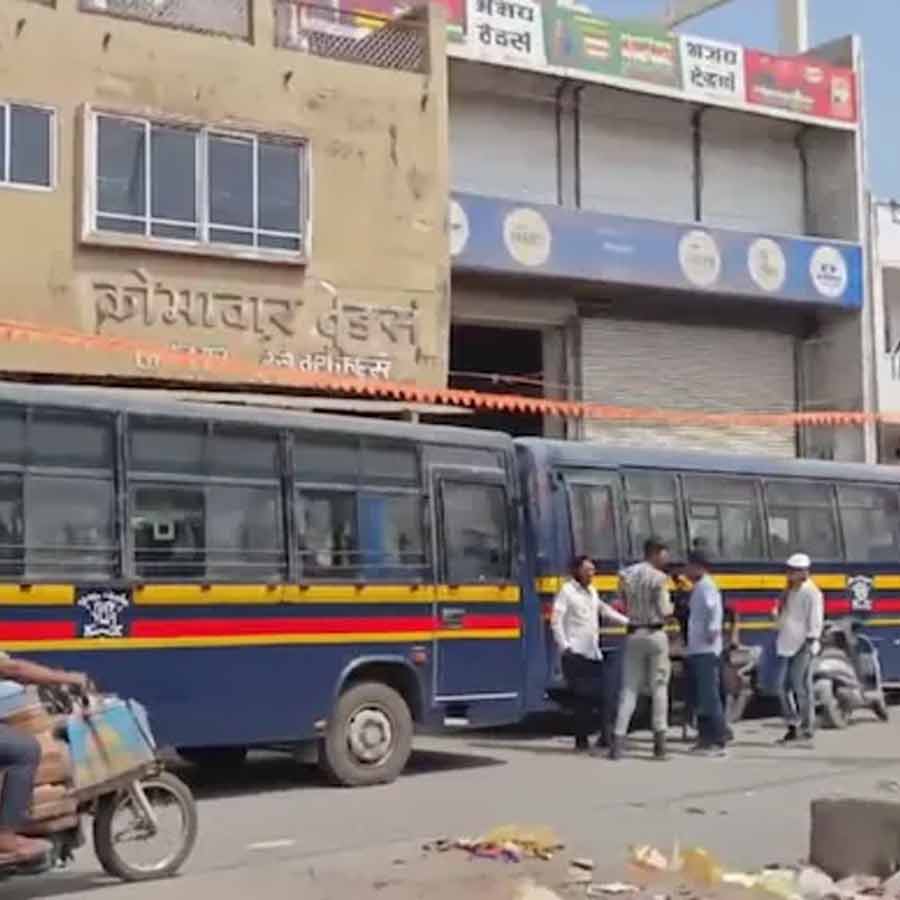 Maharashtra ATS found suspicious activities in two districts, raids 21 locations dgtl