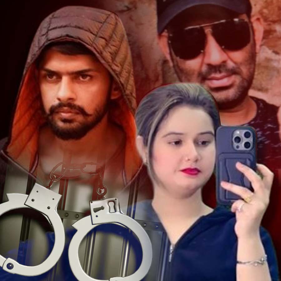 Delhi Police arrested Lady Don Madam Zeher alias Neha, all need to know about her