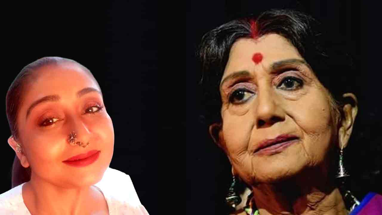 সাবিত্রী চট্টোপাধ্যায়ের জন্মদিনে কোন কাহিনি ভাগ করে নিলেন পিঙ্কি বন্দ্যোপাধ্যায়?