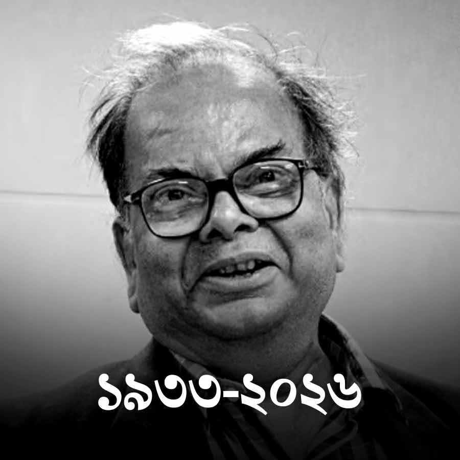 An obituary for writer Sankar or Manishankar Mukhopadhyay