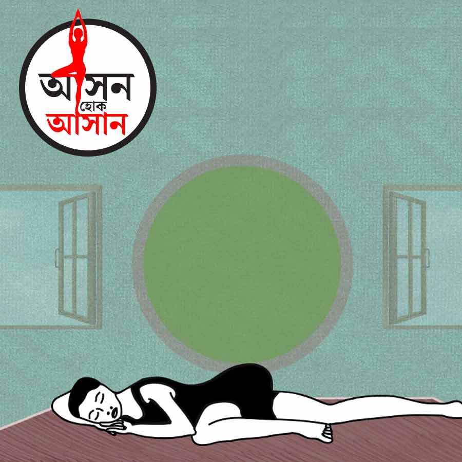 What are the health benefits of Flapping Fish Pose