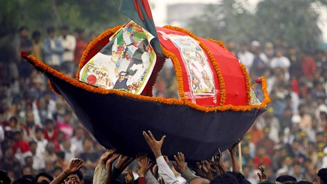Despite prohibition, leaders and Workers of Bangladesh Awami League on road, holds another protest march