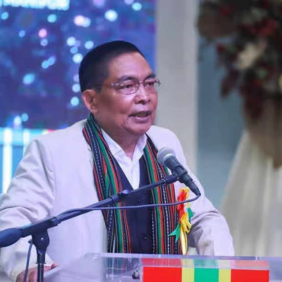 ভুনঝাগিন ভালতে।