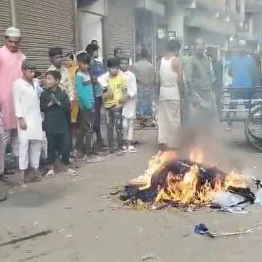 রশিকল এলাকায় বিক্ষোভ।