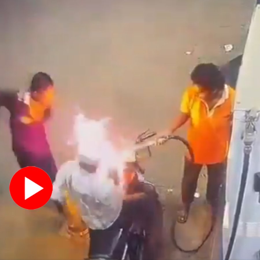 CCTV footage of young man allegedly igniting fire on Chhattisgarh’s Raipur petrol pump, got arrested dgtl