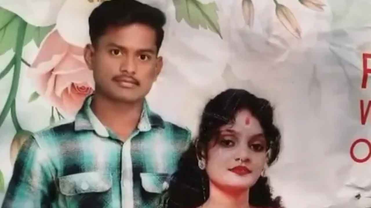 Attack on newlywed couple in Odisha, bride missing dgtl