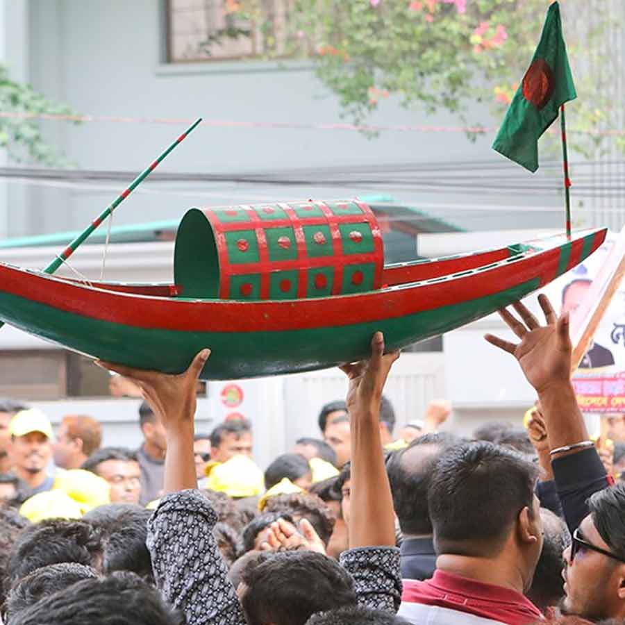 আওয়ামী লীগের নির্বাচনী প্রতীক নৌকা।