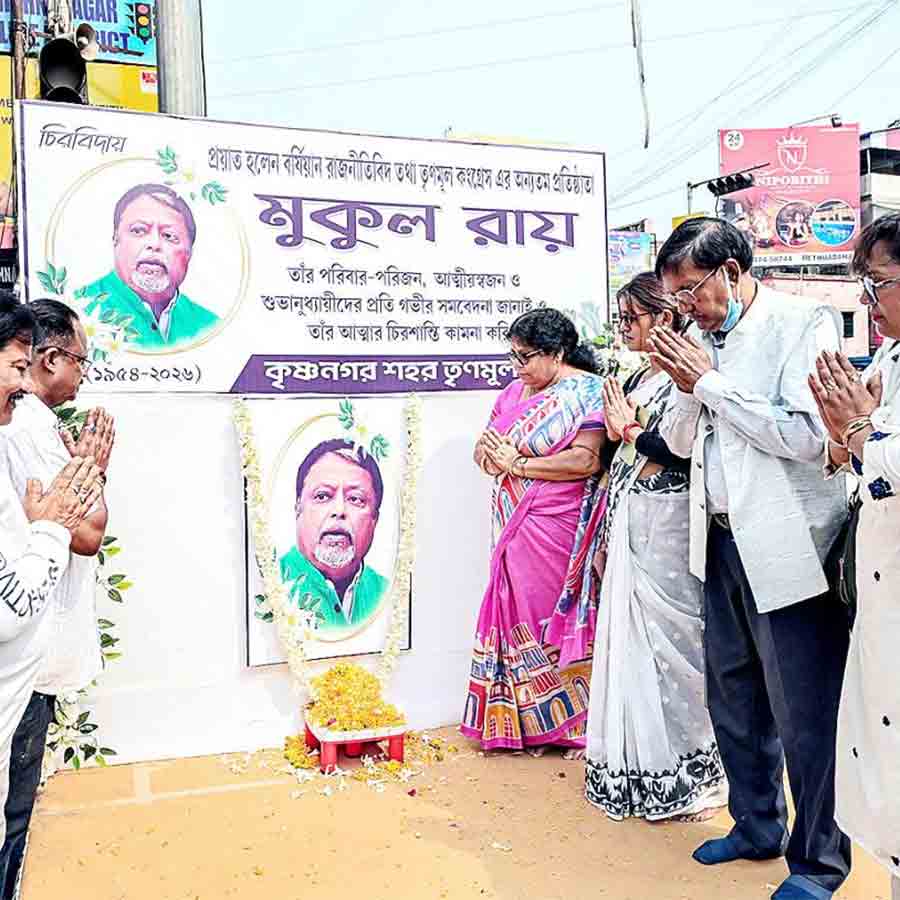 তৃণমূলের মুকুল রায় স্মরণ। সোমবার কৃষ্ণনগরে।