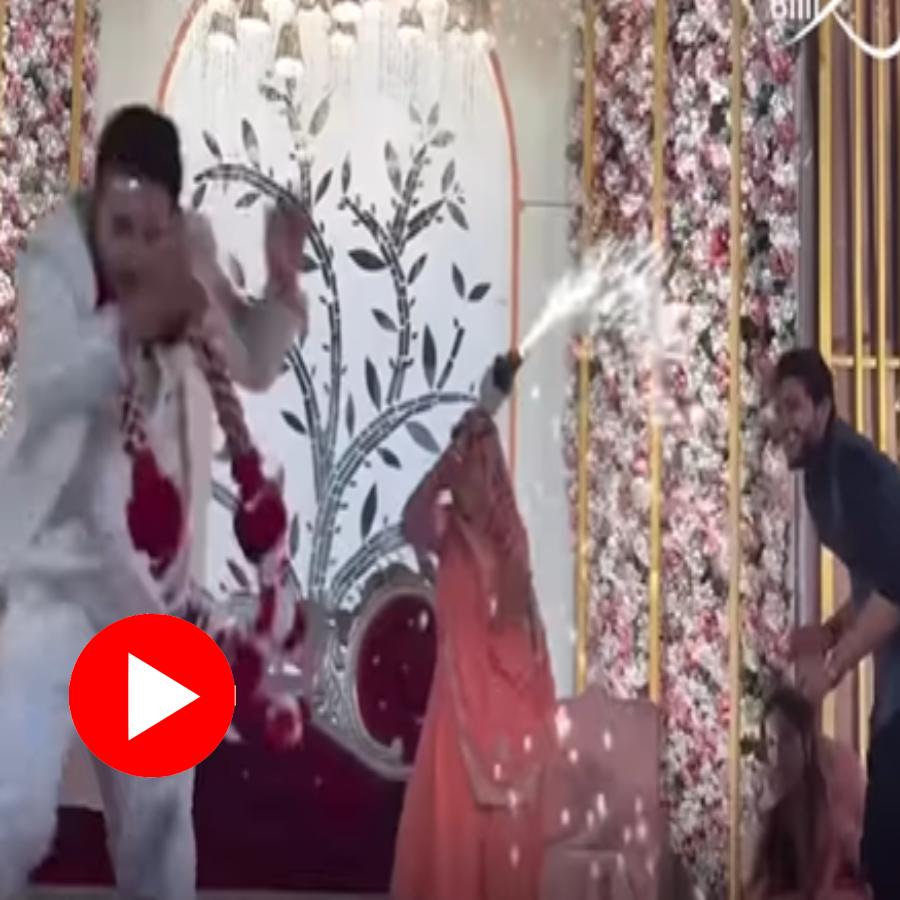 Video shows guests panic as elderly woman fires sparkle gun at Wedding