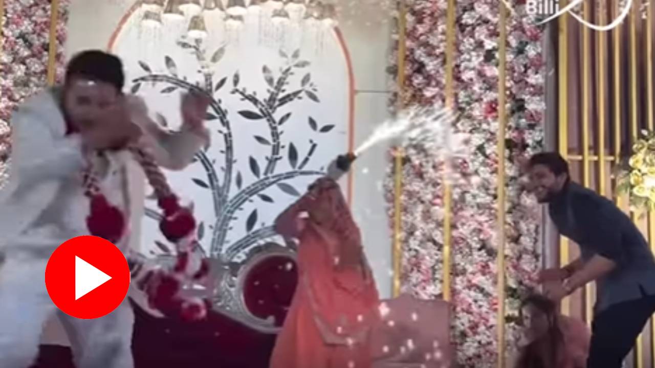 Video shows guests panic as elderly woman fires sparkle gun at Wedding