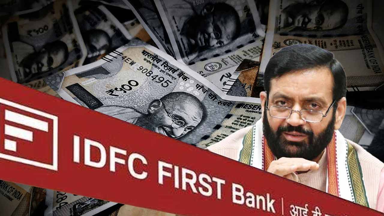 Money recovered within 24 hours, Haryana Chief Minister Nayab Saini said on bank fraud case