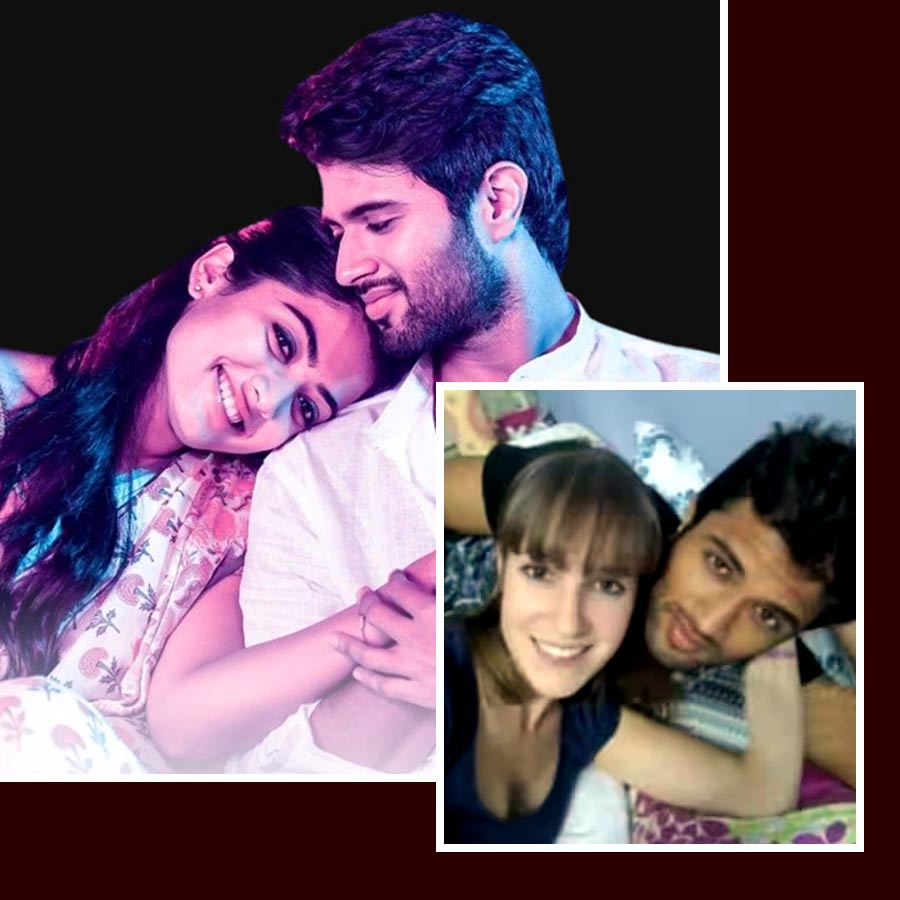 রশ্মিকার আগে কার সঙ্গে সম্পর্কে ছিলেন বিজয়?