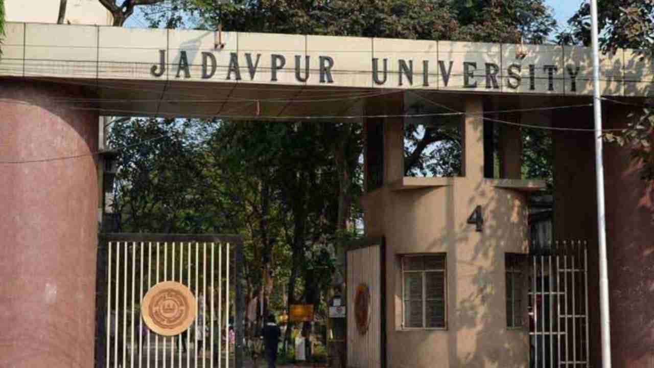 Jadavpur University