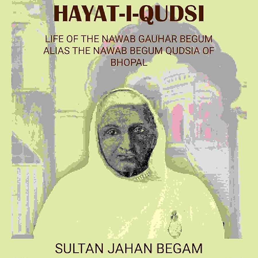 Madhya Pradesh businessman loaned 35,000 rupees to the British In 1917, his Grandson is trying to get it back