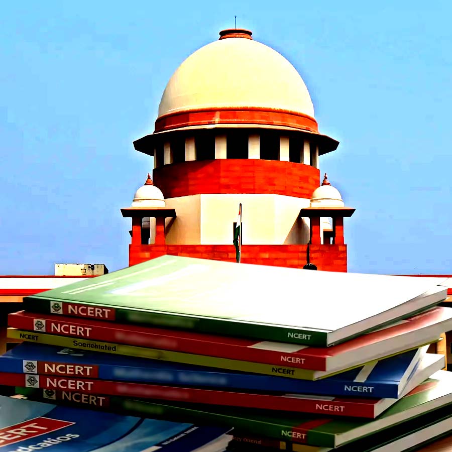 প্রতীকী চিত্র।