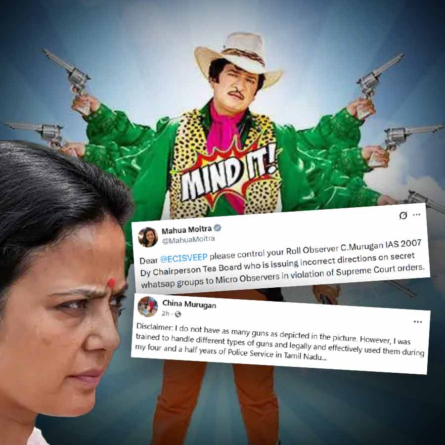 C. Murugan vs Mahua Moitra