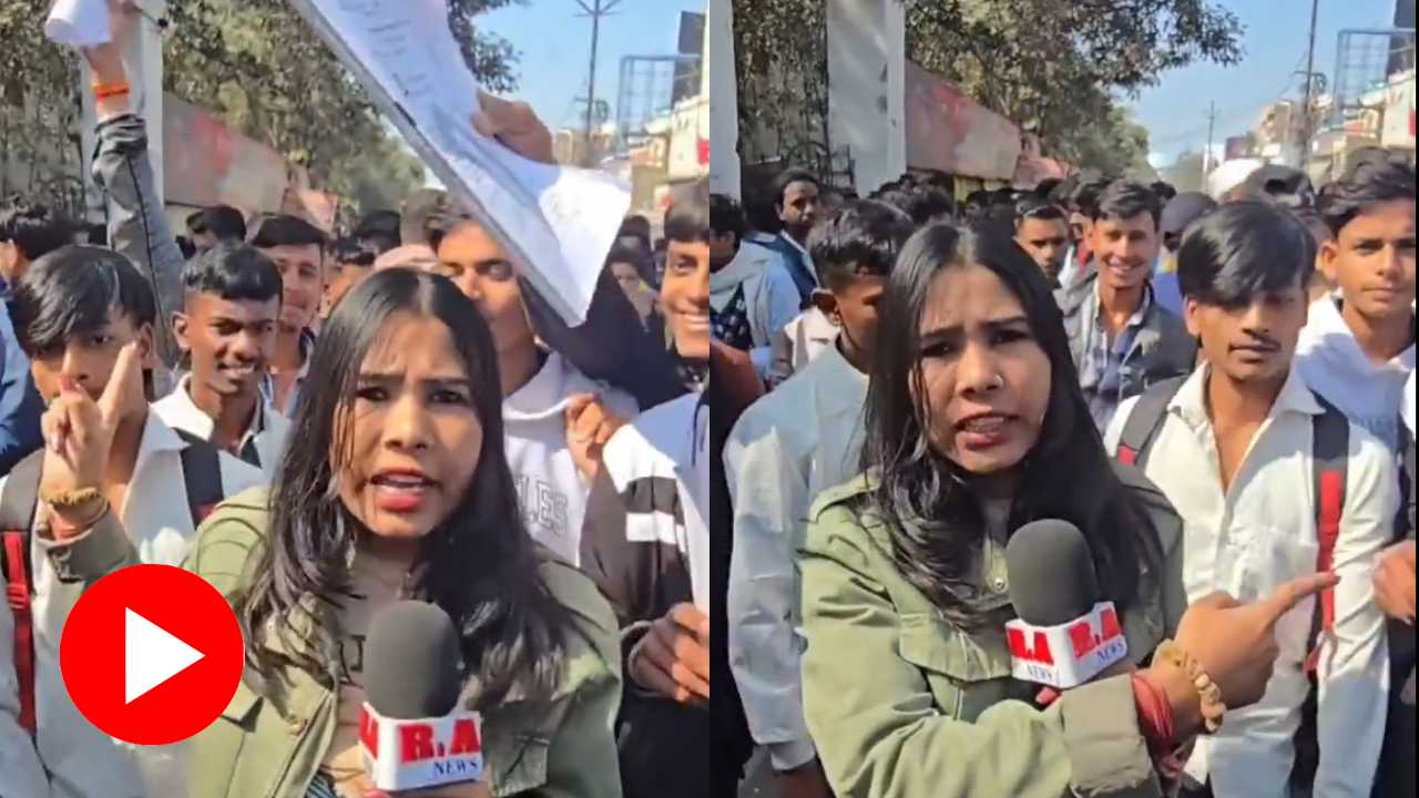 Video of Class 12 students in Bihar allegedly harass woman reporter goes viral, Details on the investigation follow