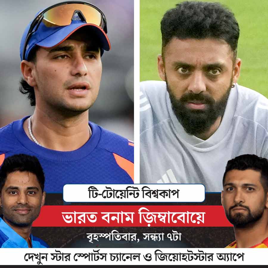 (বাঁ দিকে) অভিষেক শর্মা। বরুণ চক্রবর্তী।