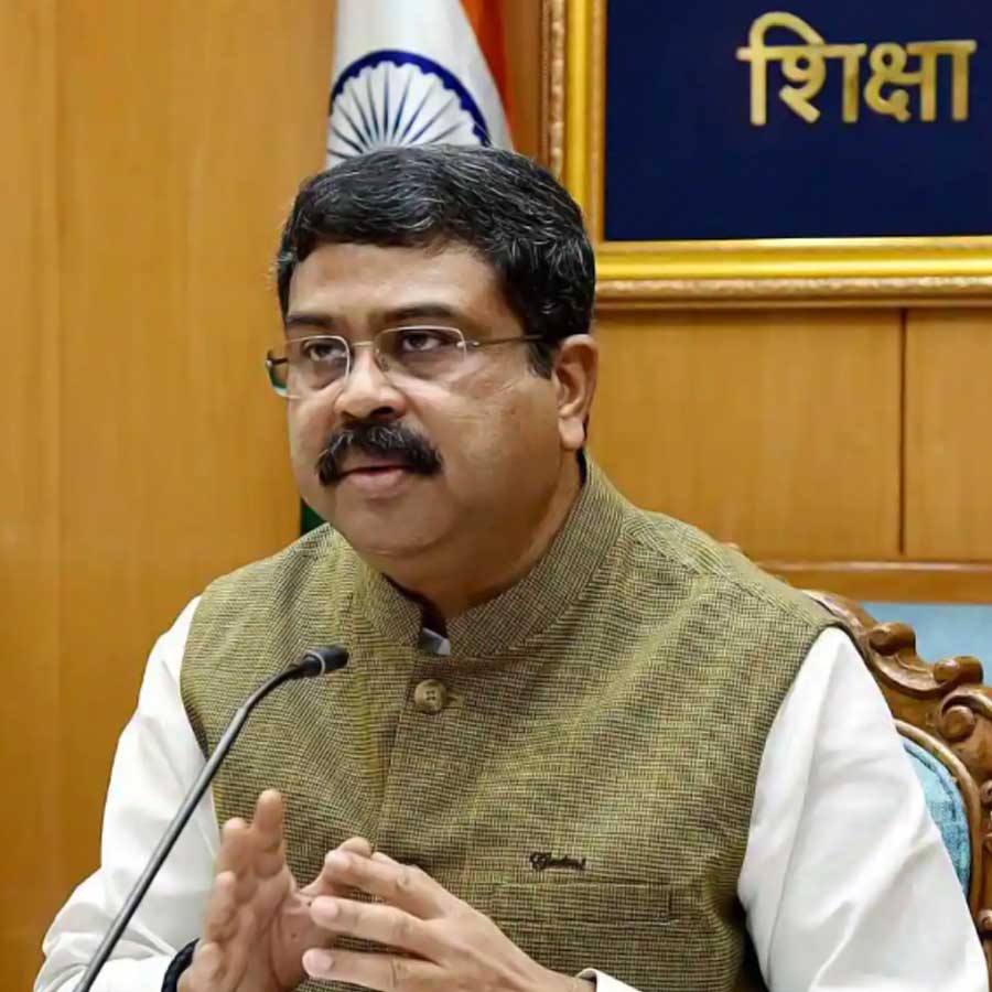 Dharmendra Pradhan