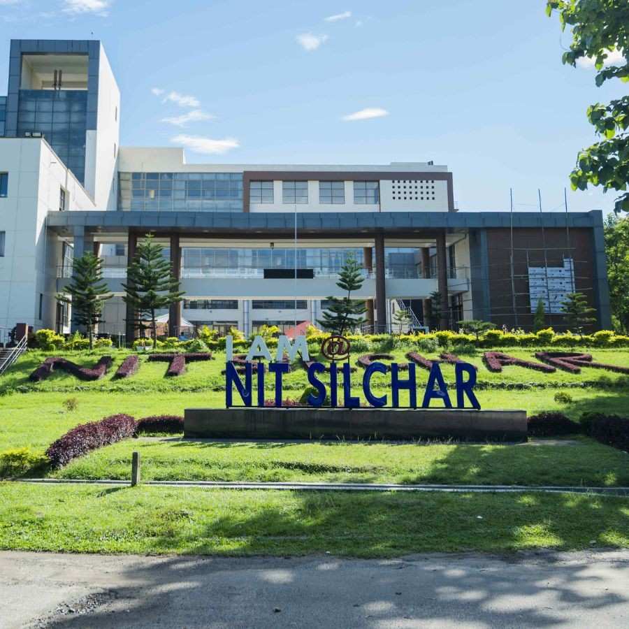 ন্যাশনাল ইনস্টিটিউট অফ টেকনোলজি (এনআইটি), শিলচর।
