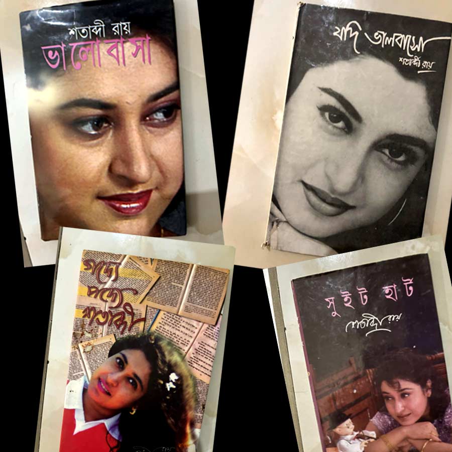 ১২টি কবিতার বই আছে শতাব্দী রায়ের। ১৯৯৫ সালে প্রথম বইটি প্রকাশিত হয়। 