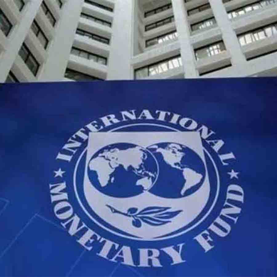 আইএমএফ বা আন্তর্জাতিক অর্থভান্ডার।