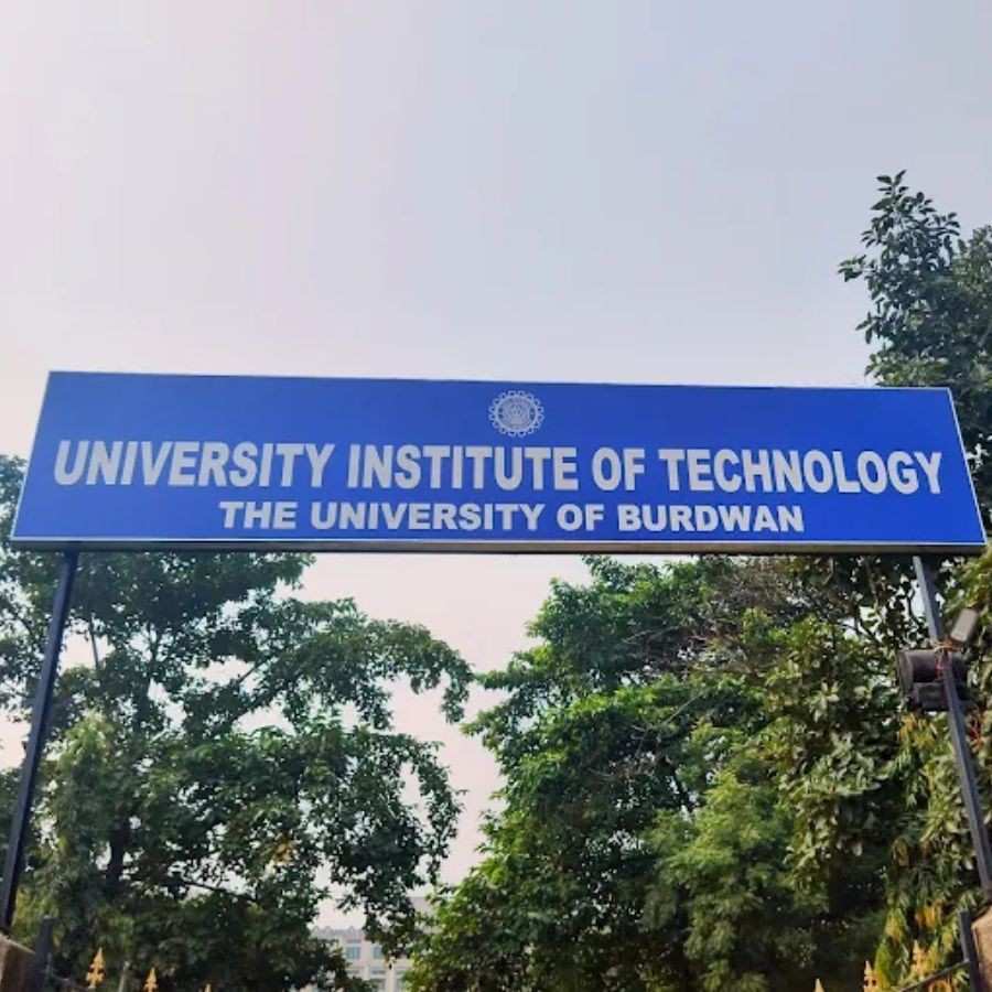 ইউনিভার্সিটি ইনস্টিটিউট অফ টেকনোলজি, বর্ধমান বিশ্ববিদ্যালয়