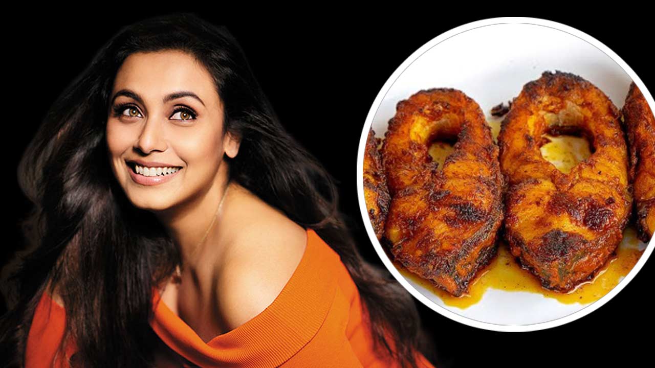 ভাজা মাছের ঝোল খেতে ভালবাসেন রানি।