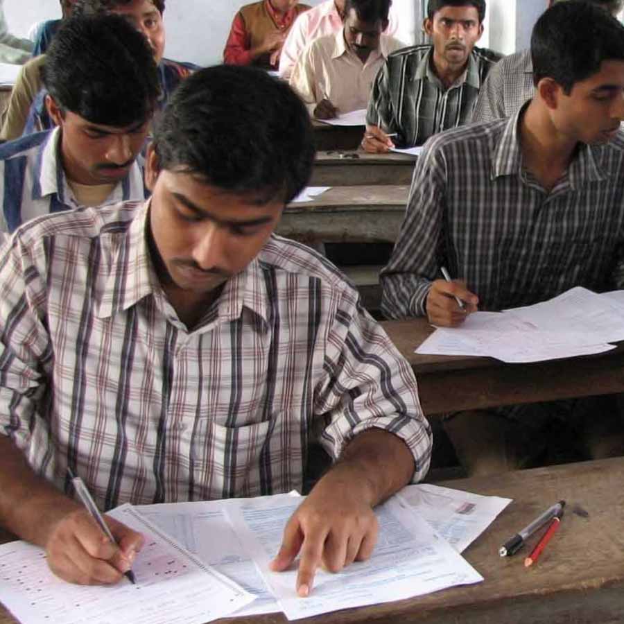 প্রতীকী চিত্র।