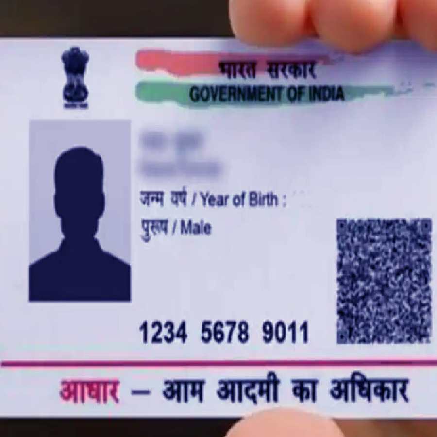 Representative Picture