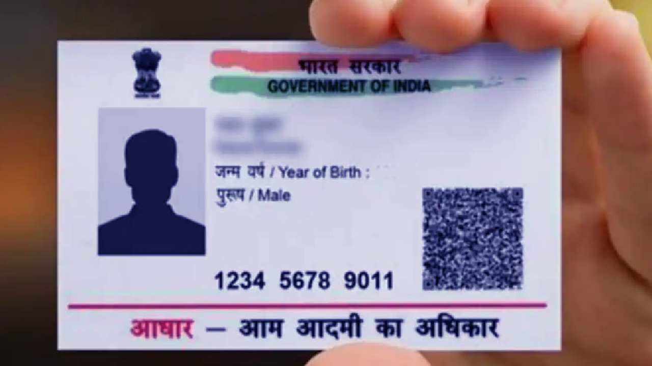 Representative Picture