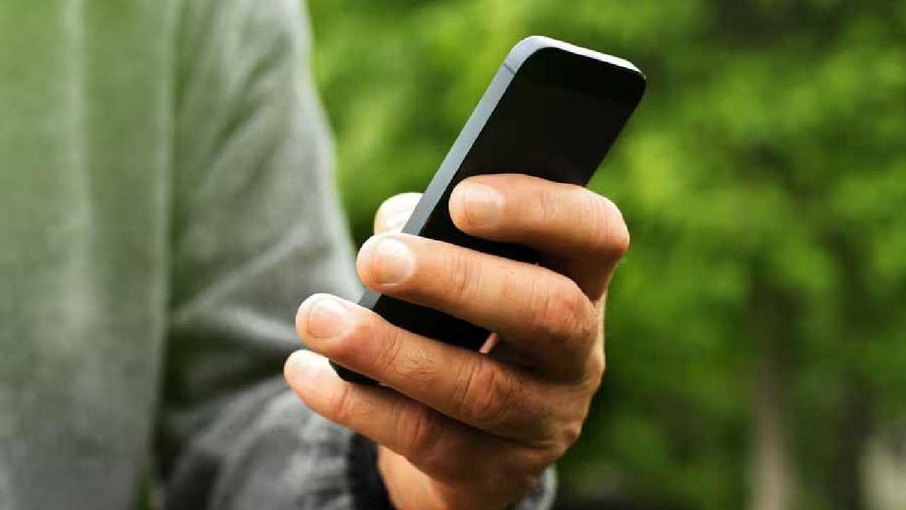 Representative Picture