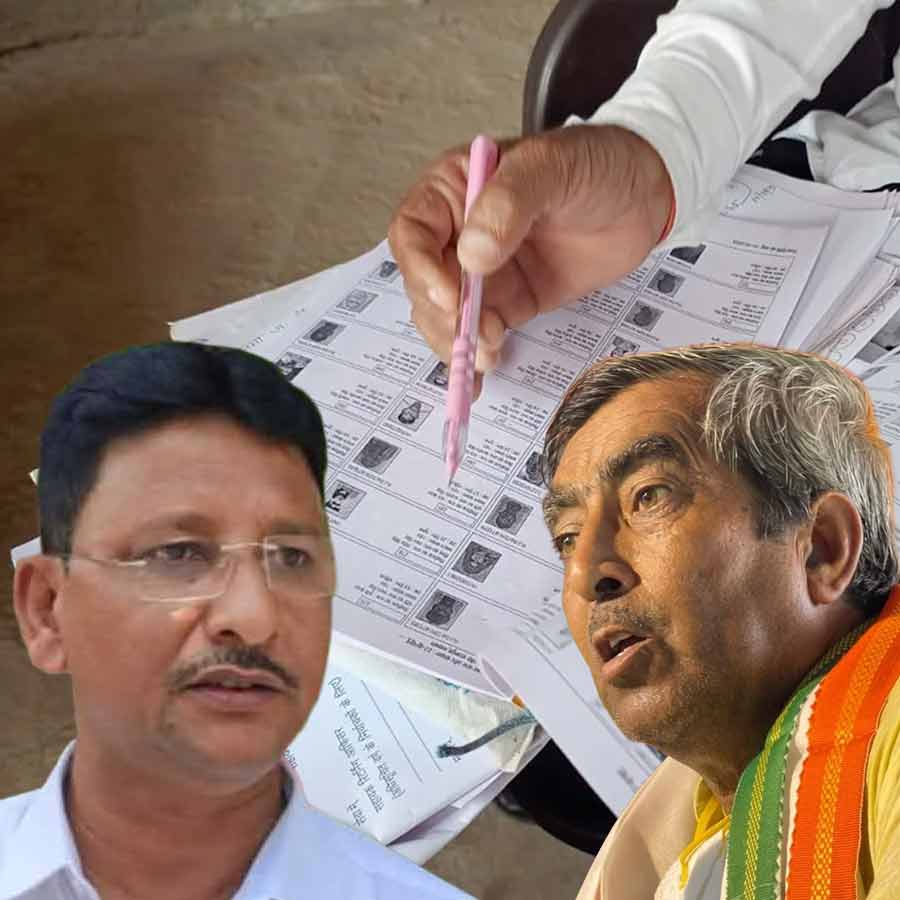 Complaints are being raised about the final voter list of the first phase