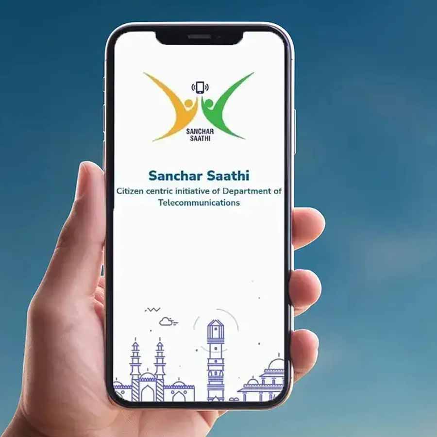 Union home ministry launched NATGRID and Gandiva, AI-driven intelligence query tool for crime control