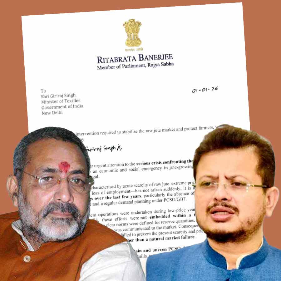TMC MP Ritabrata Banerjee writes to Union Textile Minister Giriraj Singh on jute economy crisis