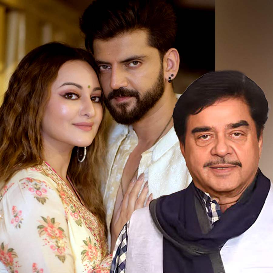 সোনাক্ষী-জ়াহিরের বিয়ে মেনে নেননি শত্রুঘ্ন?